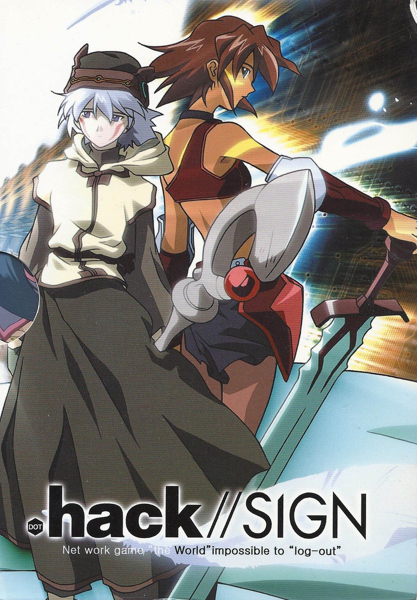 The boxart to .hack//SIGN Korean DVD boxset has this lovely image