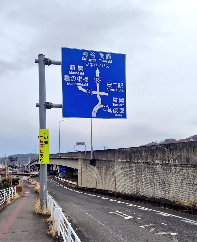 Post by Peridot山田 on X: ここよく通る