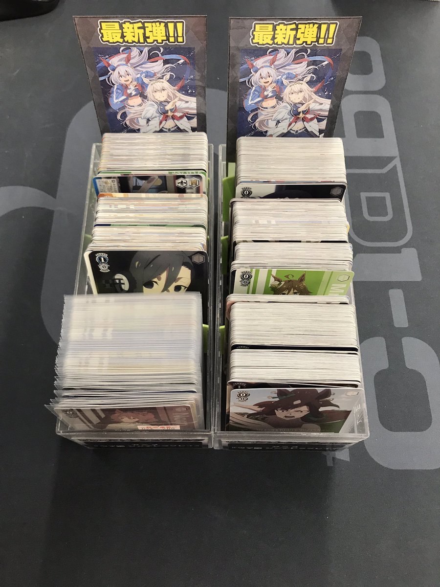 ヴァイス販売情報】 新弾のウマ娘朝一から展開中です‼️ お探しの