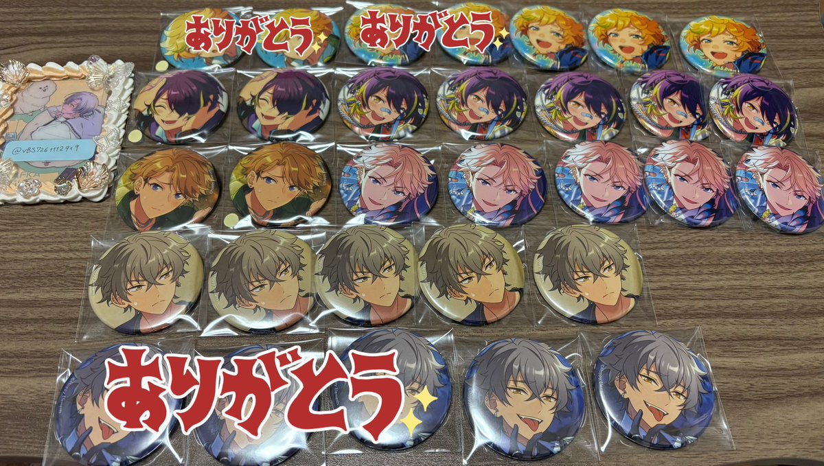 交換】あんスタ コレクション缶バッジ コレ缶 Oct. Idol 譲→茨、颯馬