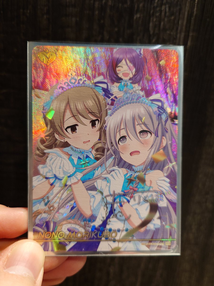 交換募集 】 アイドルマスター シンデレラガールズ カードフォリオ vol