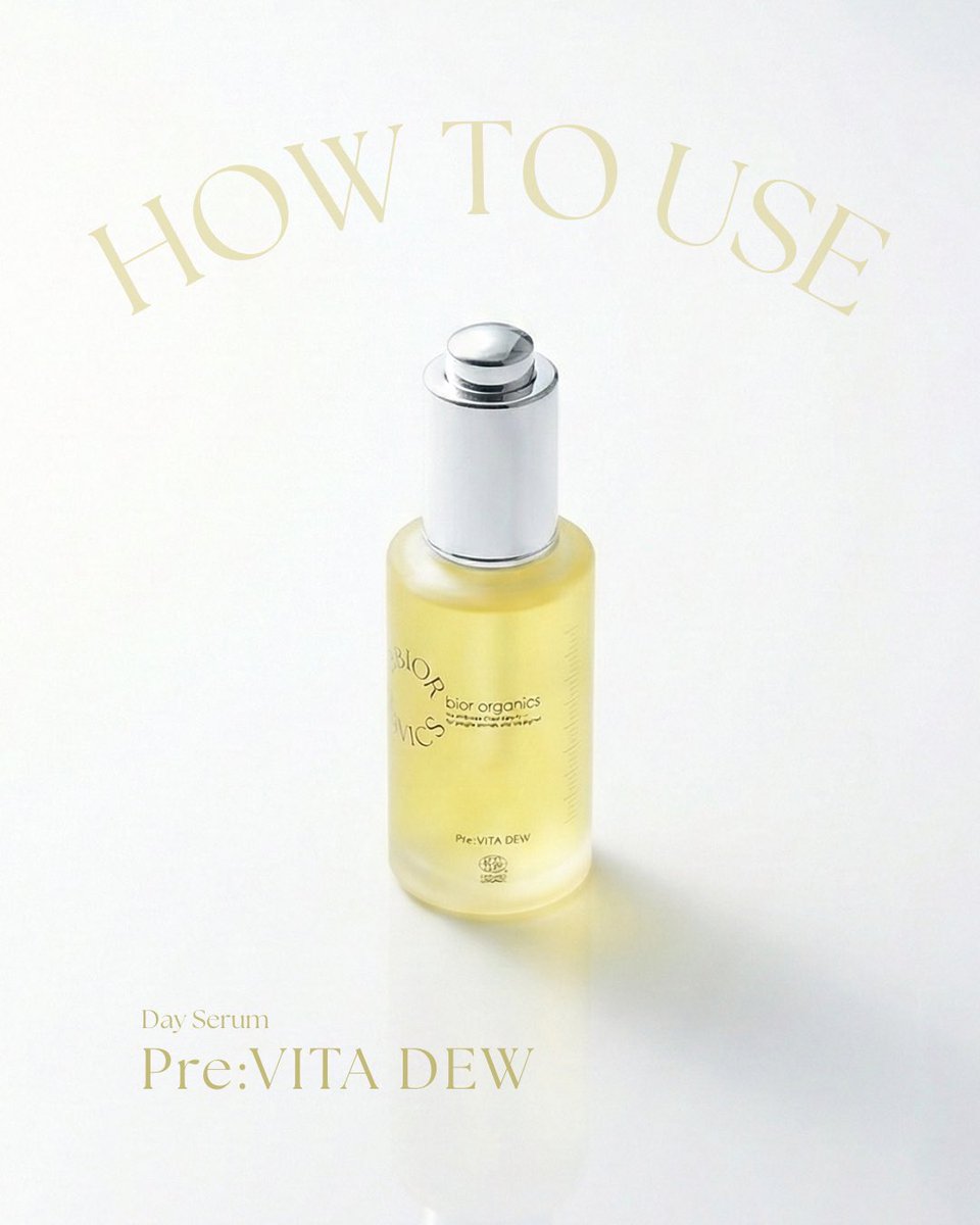 bior organics 公式 (@bior_organics) / Posts / X