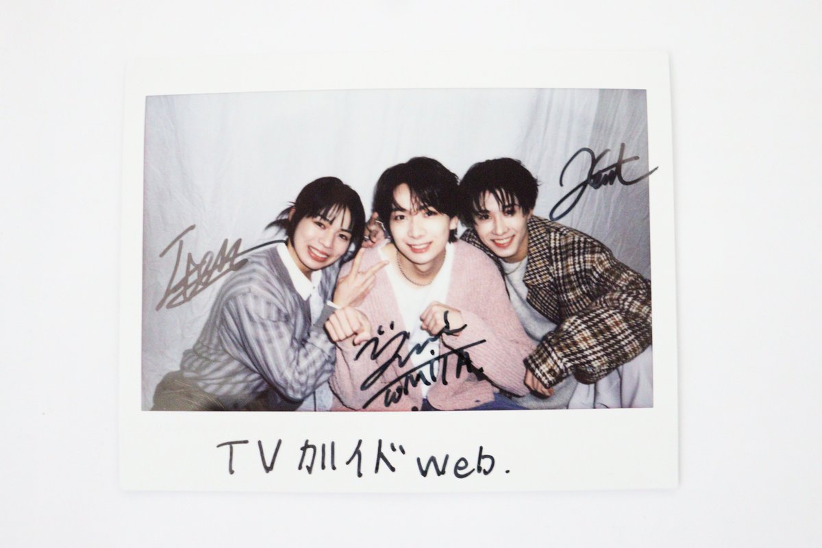 フォロー＆リポストでプレゼント🤳🏻】 龍宮城・ITARUさん＆KENTさん