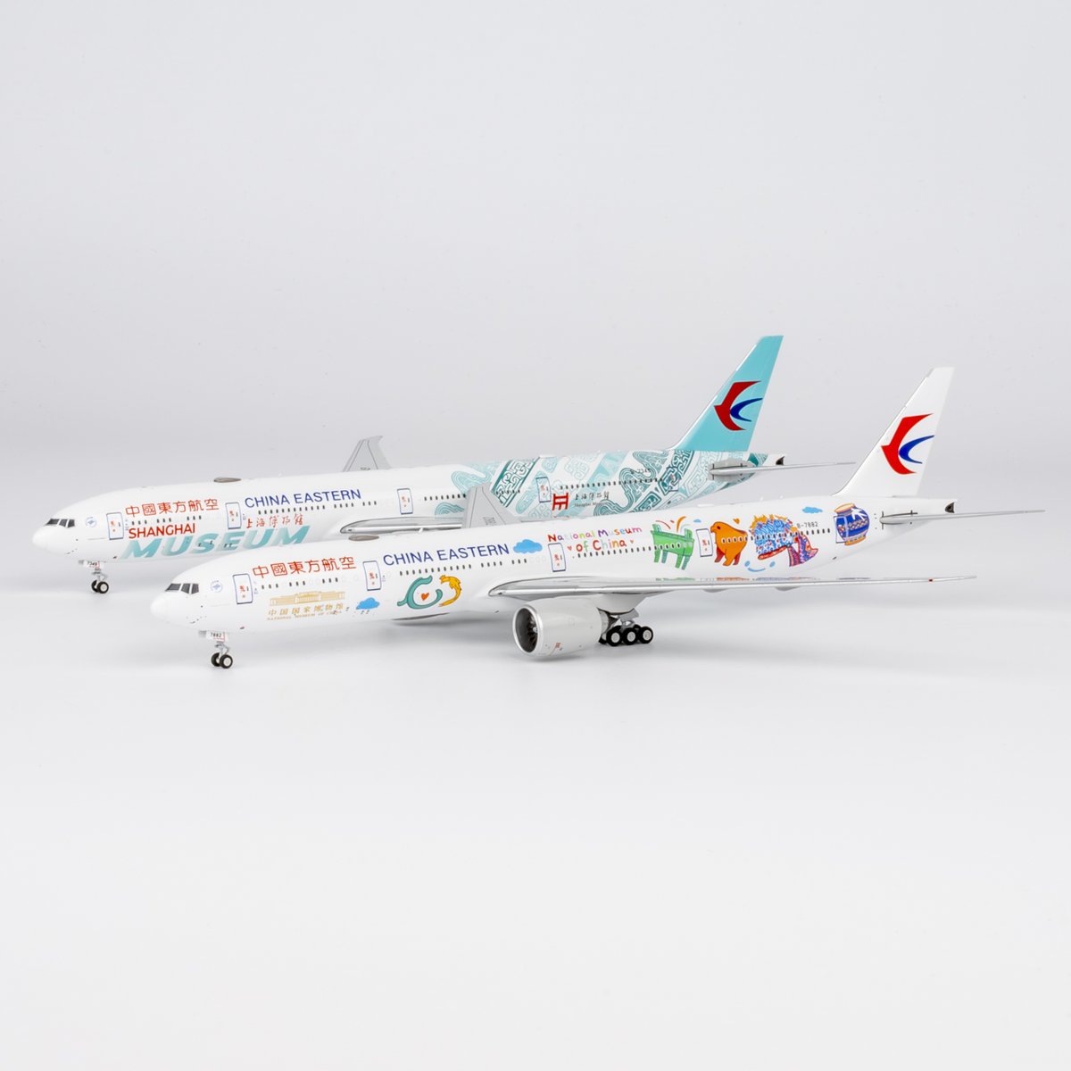 本日のおすすめ 【お取り寄せ商品】(ULTIMATE COLLECTION)1/400 777