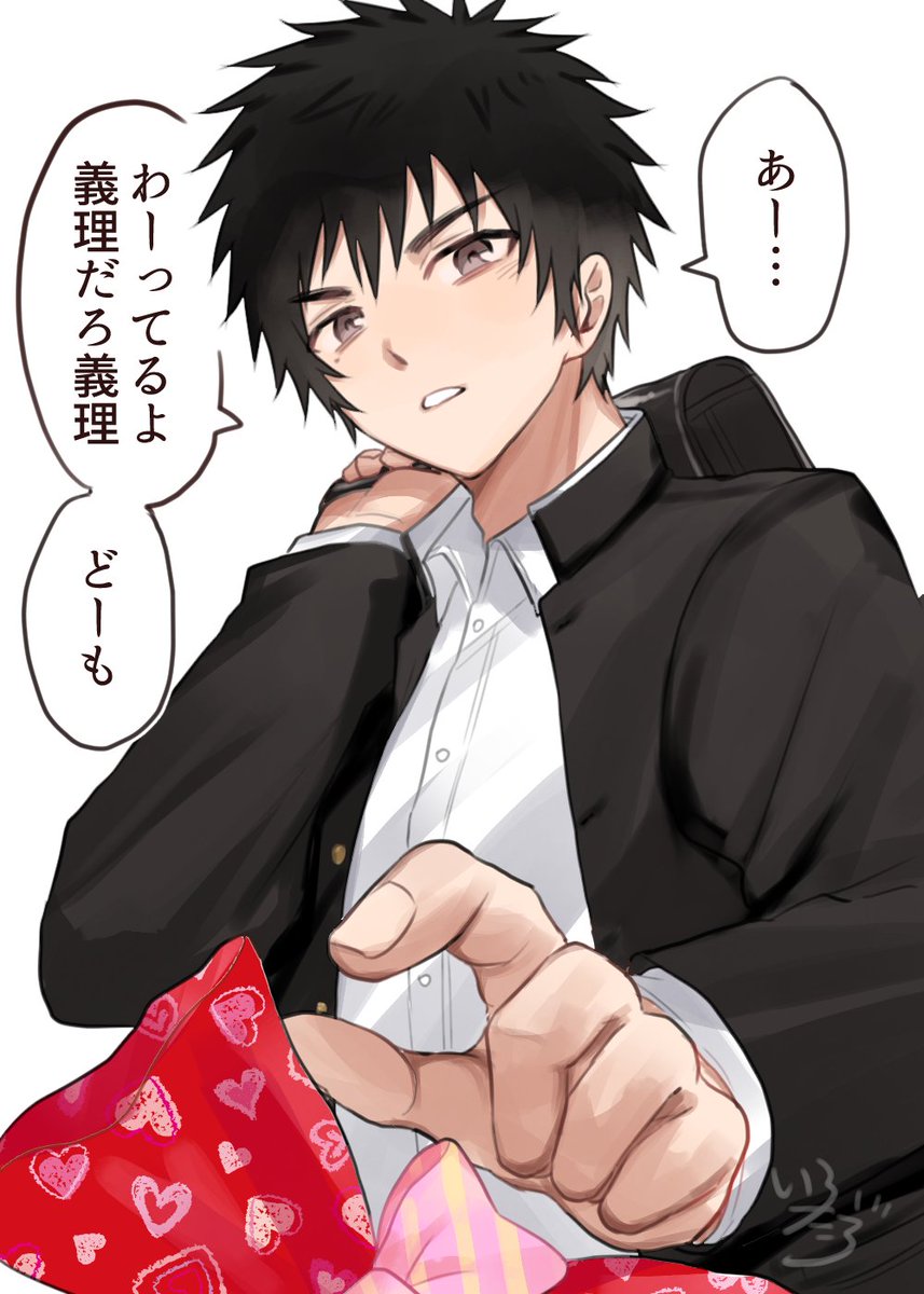 RT @iro_taro71: 💝