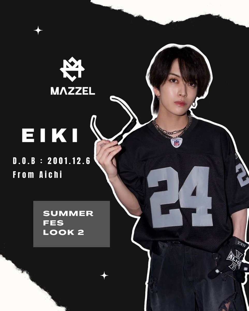 01ホンマにありがとう そしてエイキは24が好きなの?