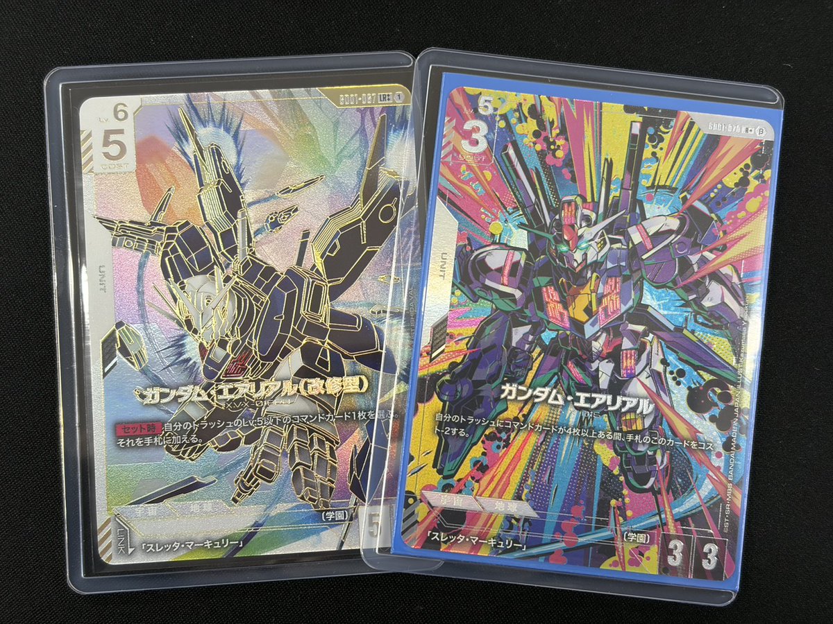 福福トレカ #ガンダムカード 通販店》 🚀ガンダム・エアリアル(R+/