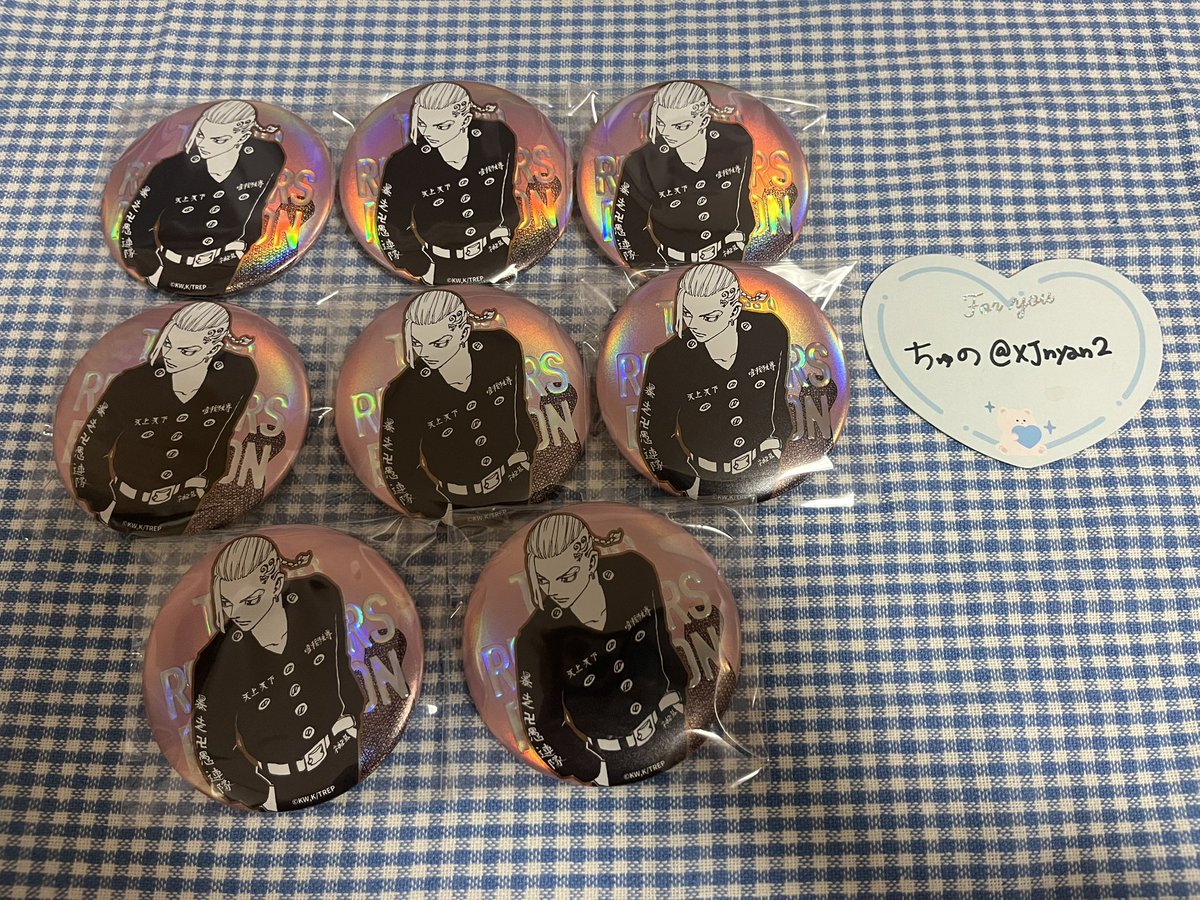 交換】東京リベンジャーズ 東リベ 台湾 高雄 台北 水玉光胸章 水玉缶