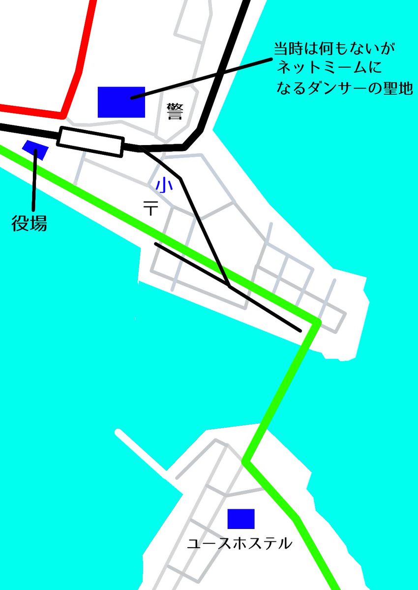 クイズ◯年前の地図 第24問 以下の地図は、45年前の北海道のある場所の