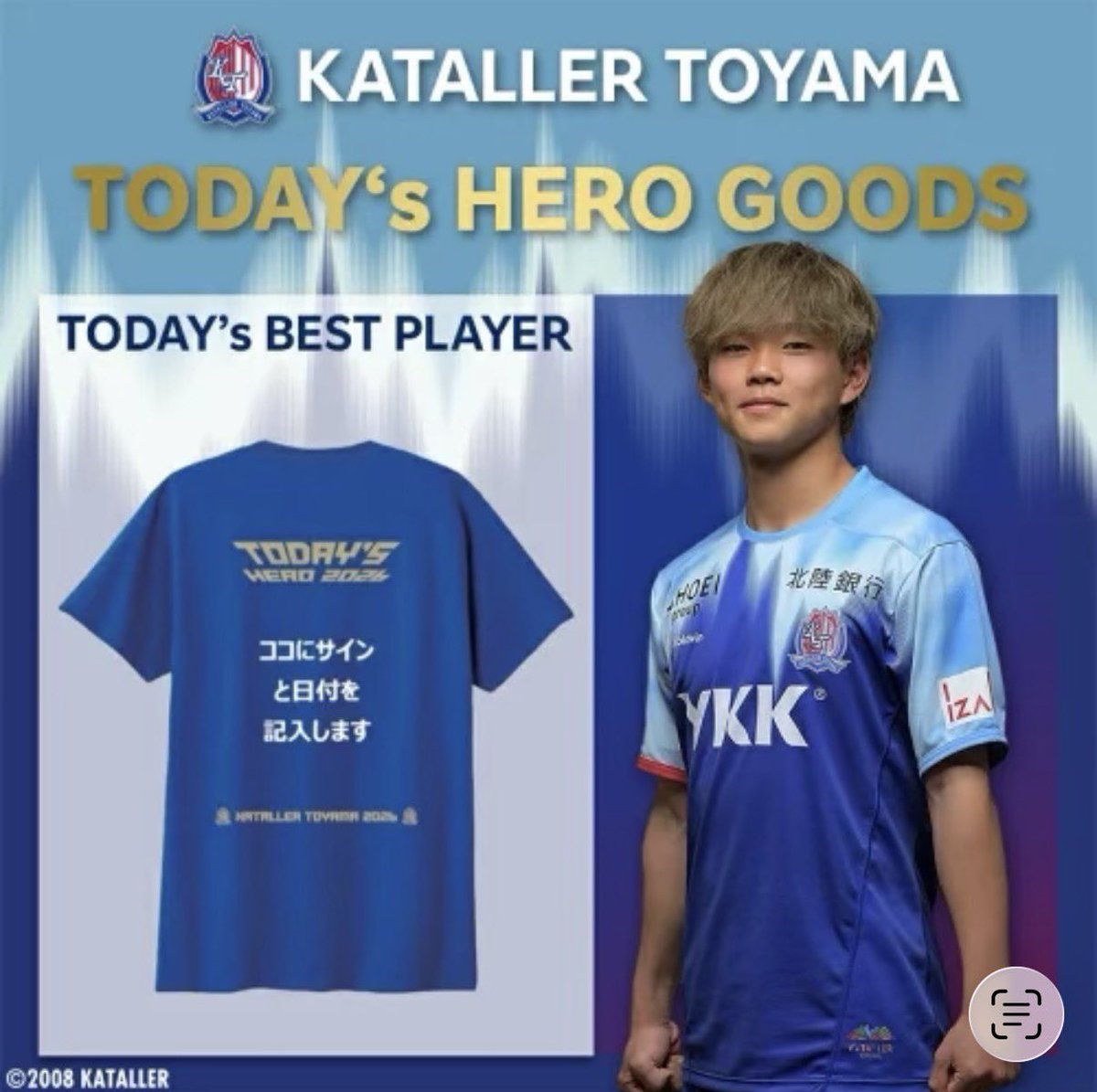 Post by R on X: 欲しいなー🤩