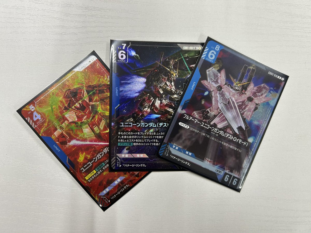 16時30分より開催した、ガンダムカード ショップバトルの優勝デッキは