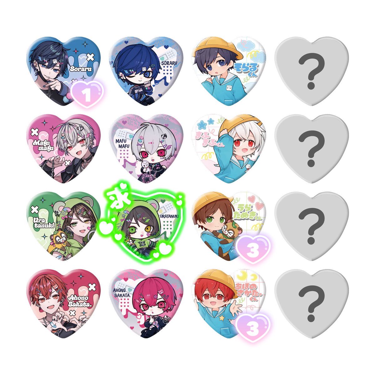 交換】そらまふうらさか そまうさ 缶バッジ 譲：画像内個数 求