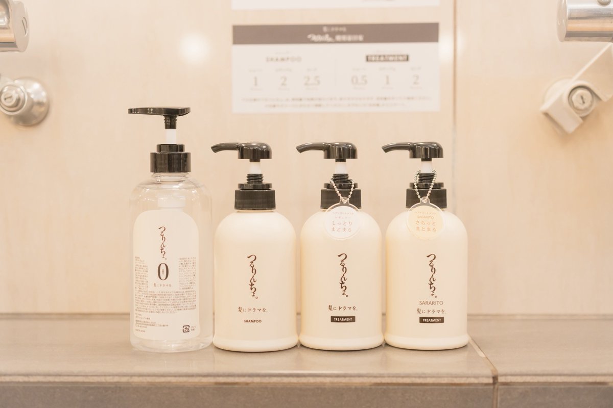 公式】髪にドラマを。髪ドラ|つるりんちょシャンプー|いるかのせなか