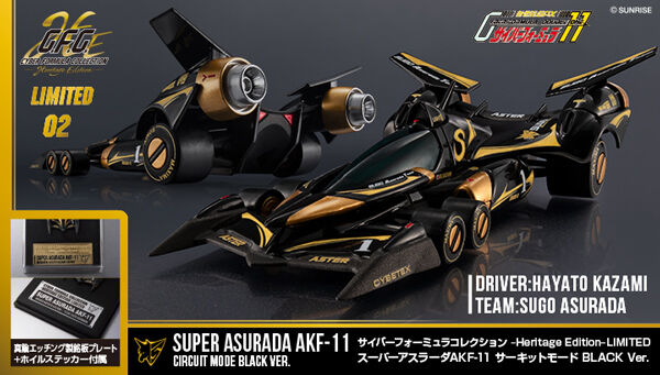 Post by カドゥー on X: 懐かしい