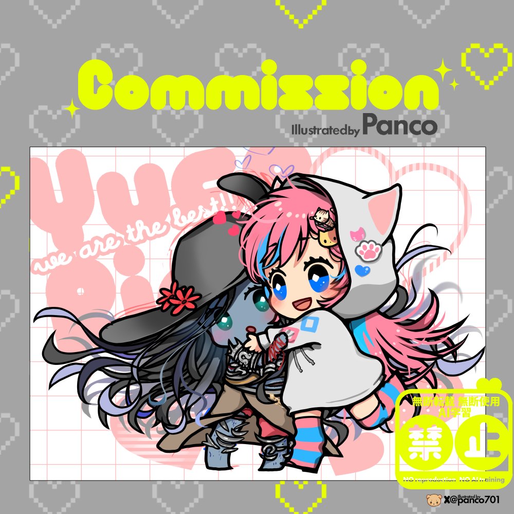 Post by うさちゃん on X: めっちゃいい💕