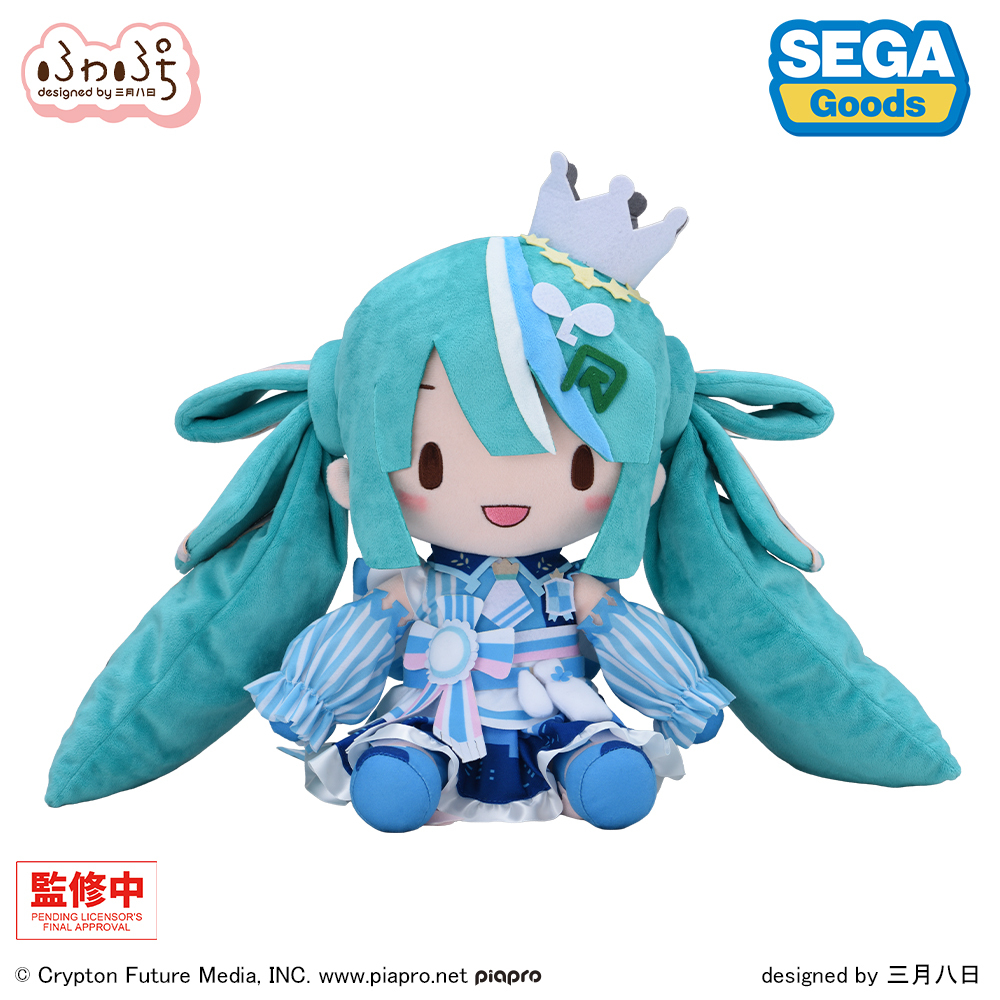 グッズ】 #初音ミク LAWSON 50th Anniversary Special LIVE 開催記念の