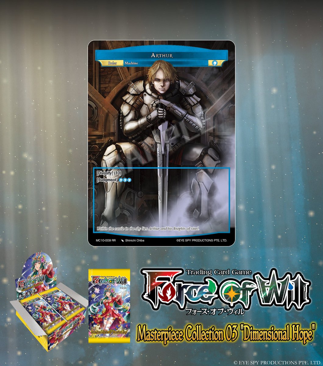 公式】Force of Will (@fowtcgJP) / Posts / X