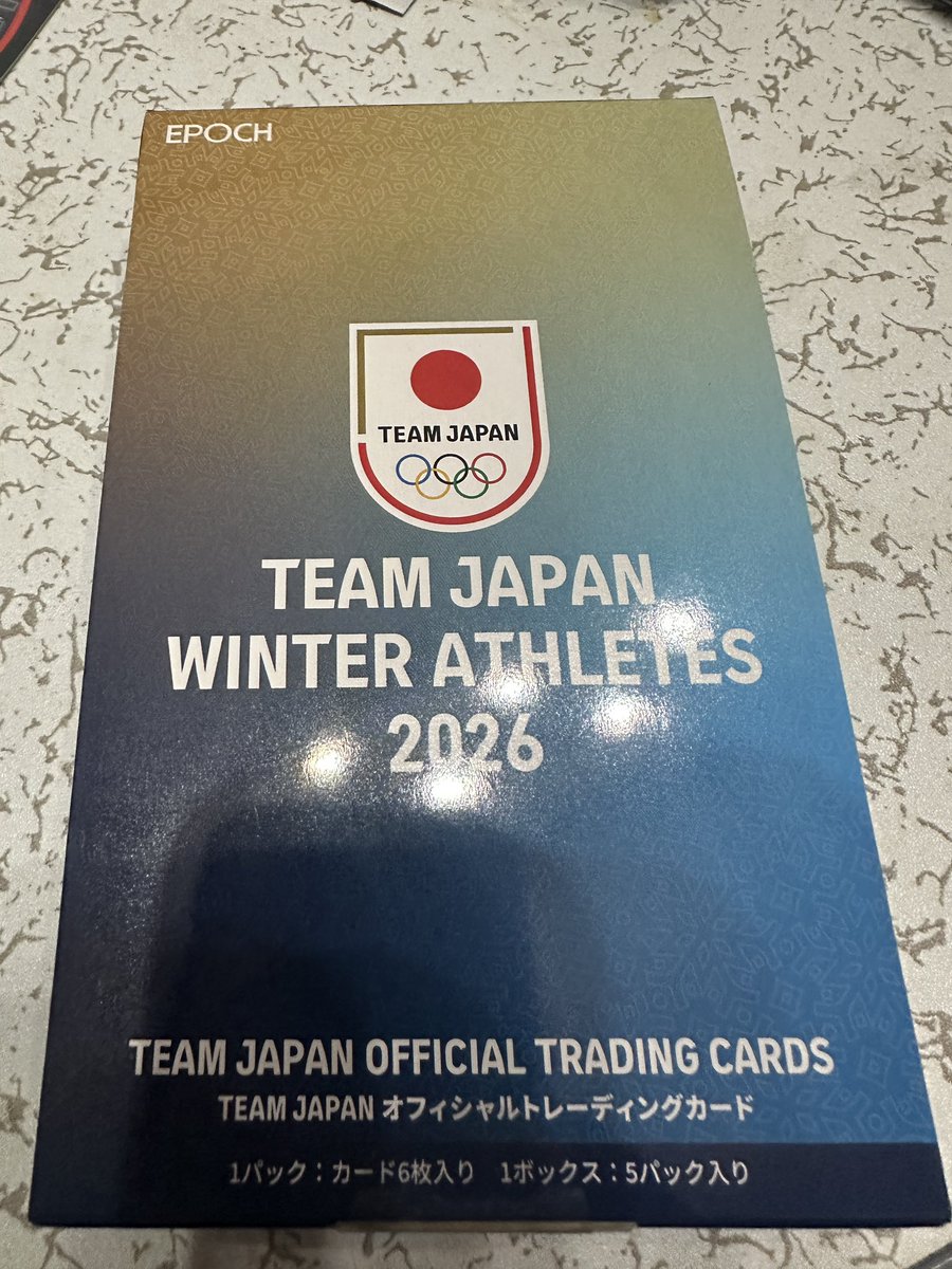 TEAM JAPANのトレーディングカードを1BOX買って引いたんだけど、浅田