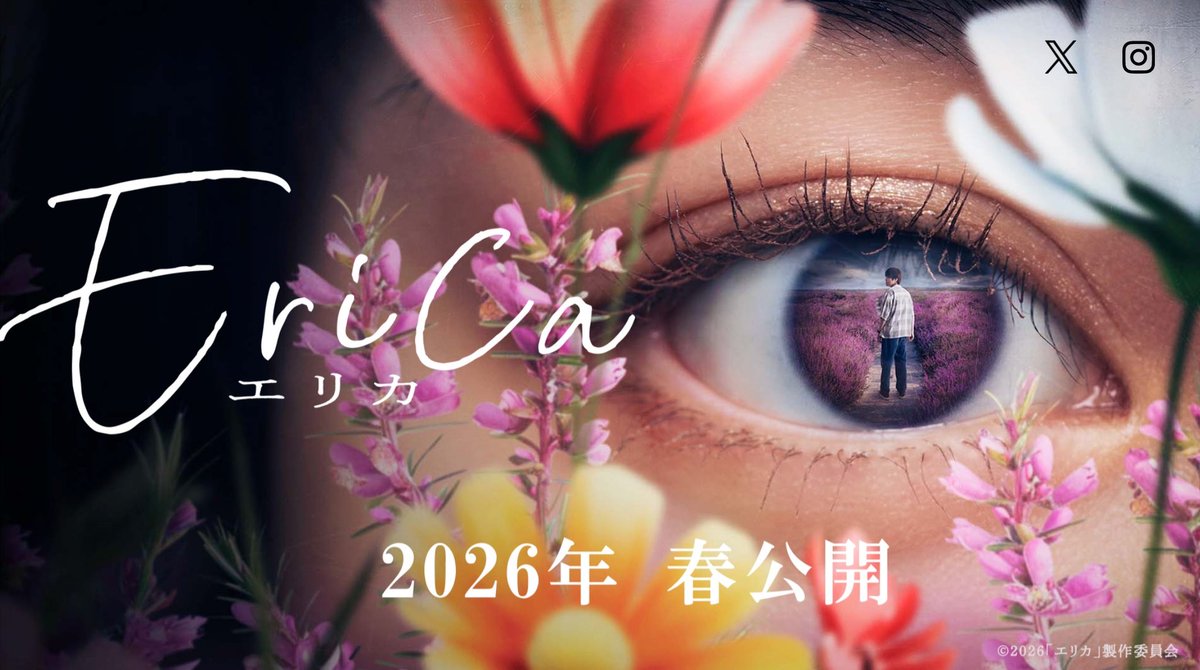 49本後に究極の絶望映画 (@kyofu_movie) / Posts / X