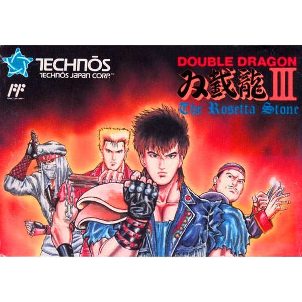 ピコピコ大百科 (@gavas_jp) / Posts / X