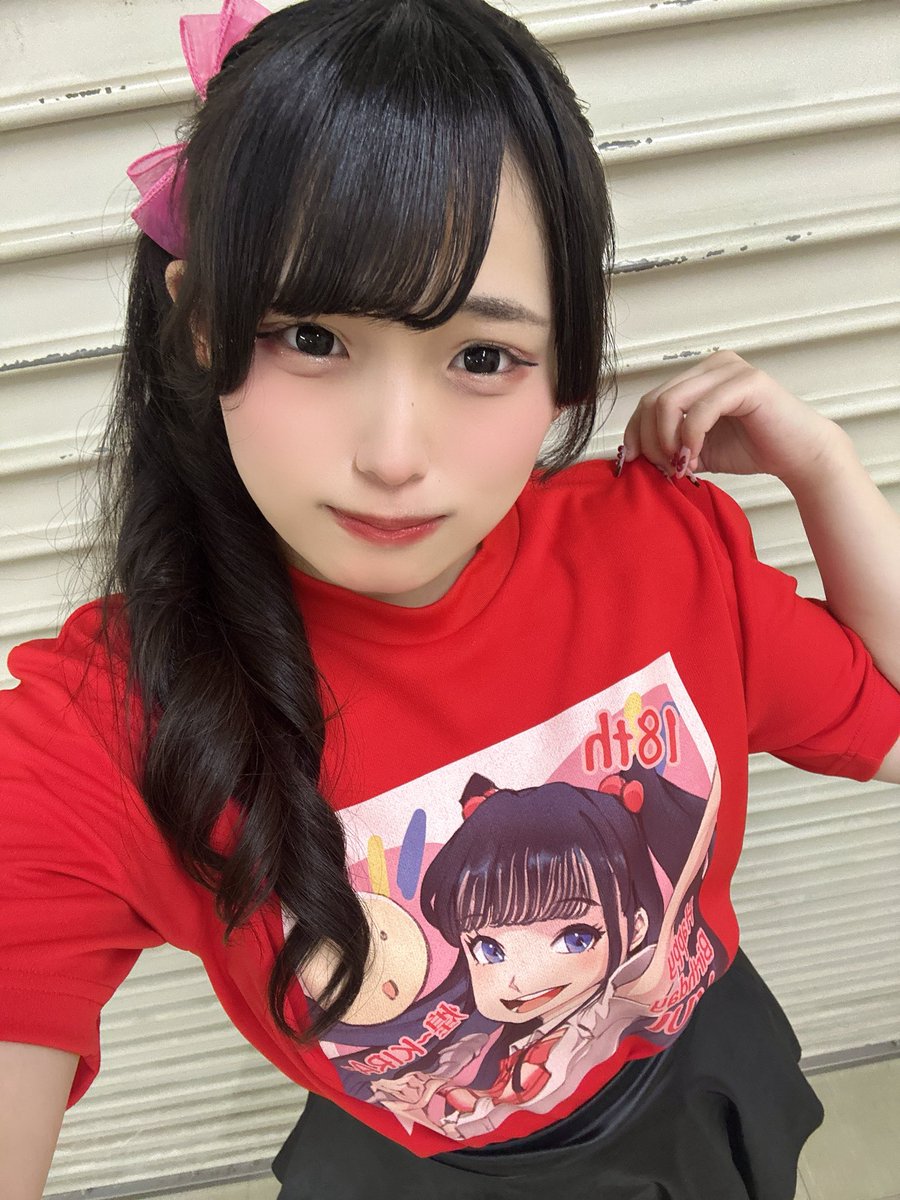 ういちゃん♪ おはようございます☀ 今日も一日頑張りましょ💪😊 良い