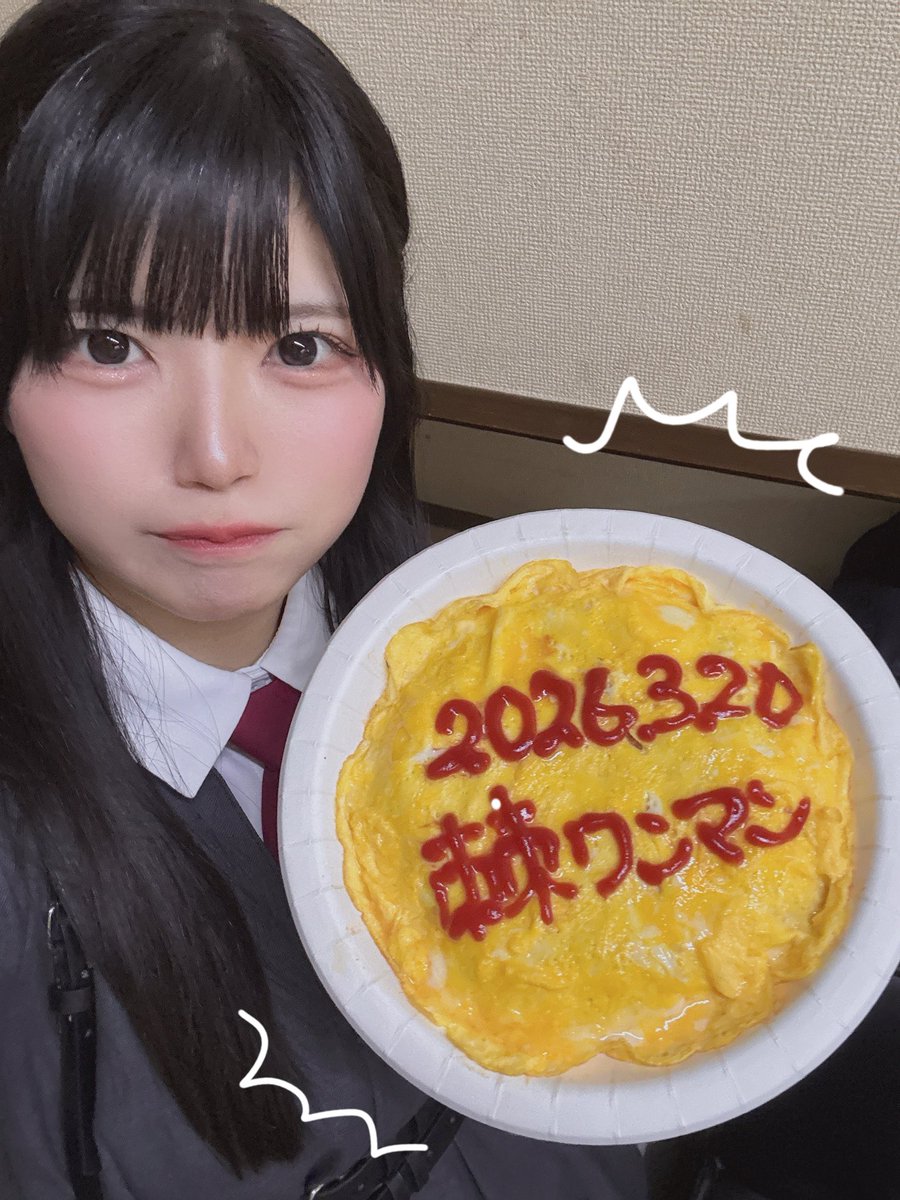 猫田れん🐈‍⬛棘-おどろ- (@ren_odoro) / Posts / X