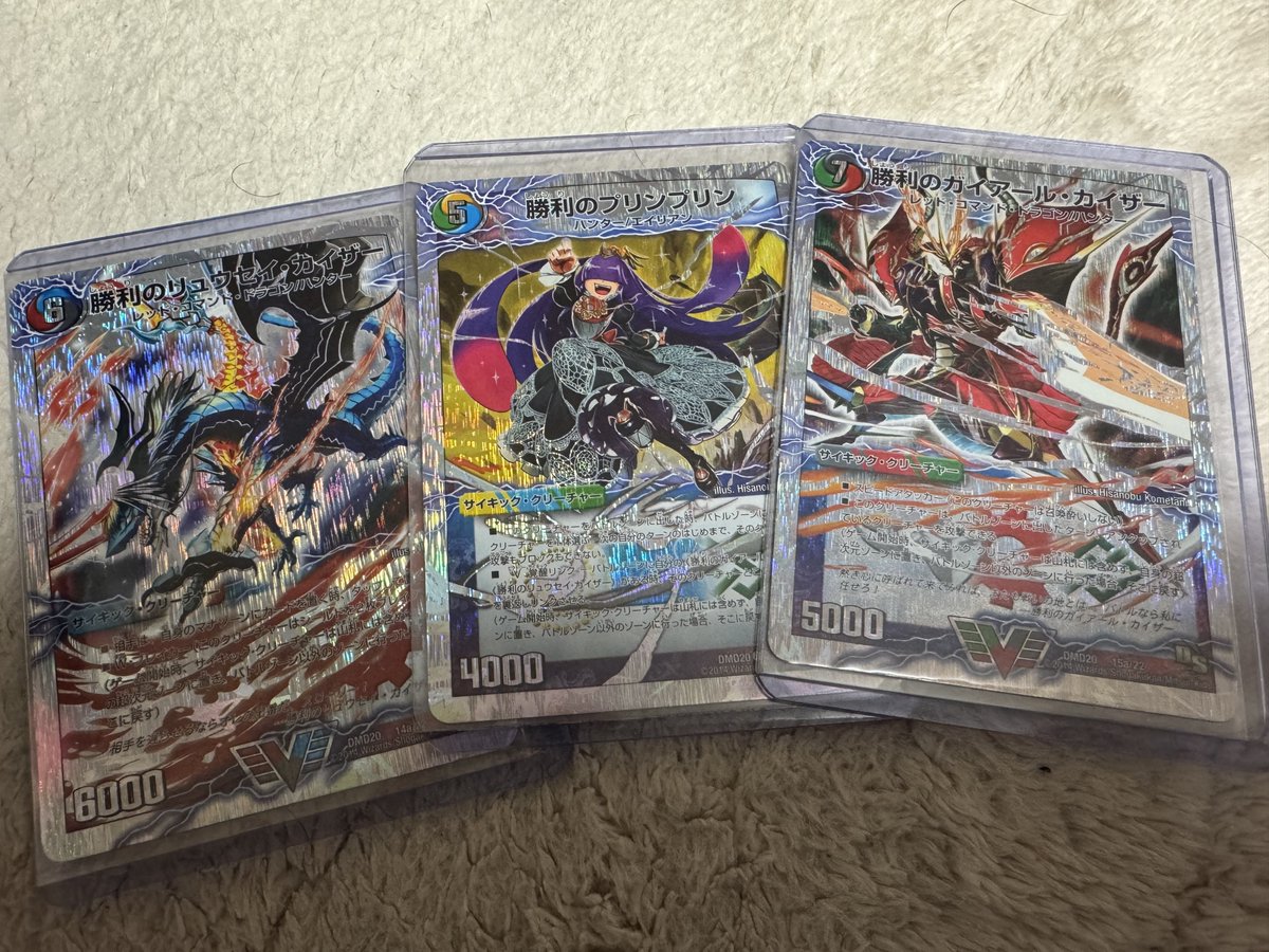 俺たちにとってのサイキッククリーチャーって言ったらやっぱこいつら