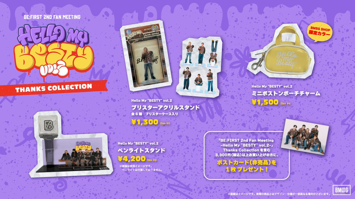 BE:FIRST 2nd Fan Meeting -Hello My “BESTY” vol.2- Thanks