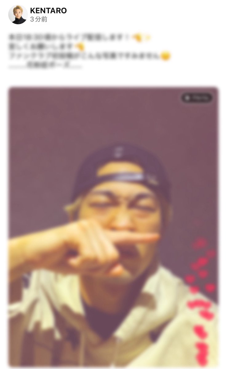 SEGA SAMMY LUX（セガサミールクス） (@SEGASAMMY_LUX) / Posts / X