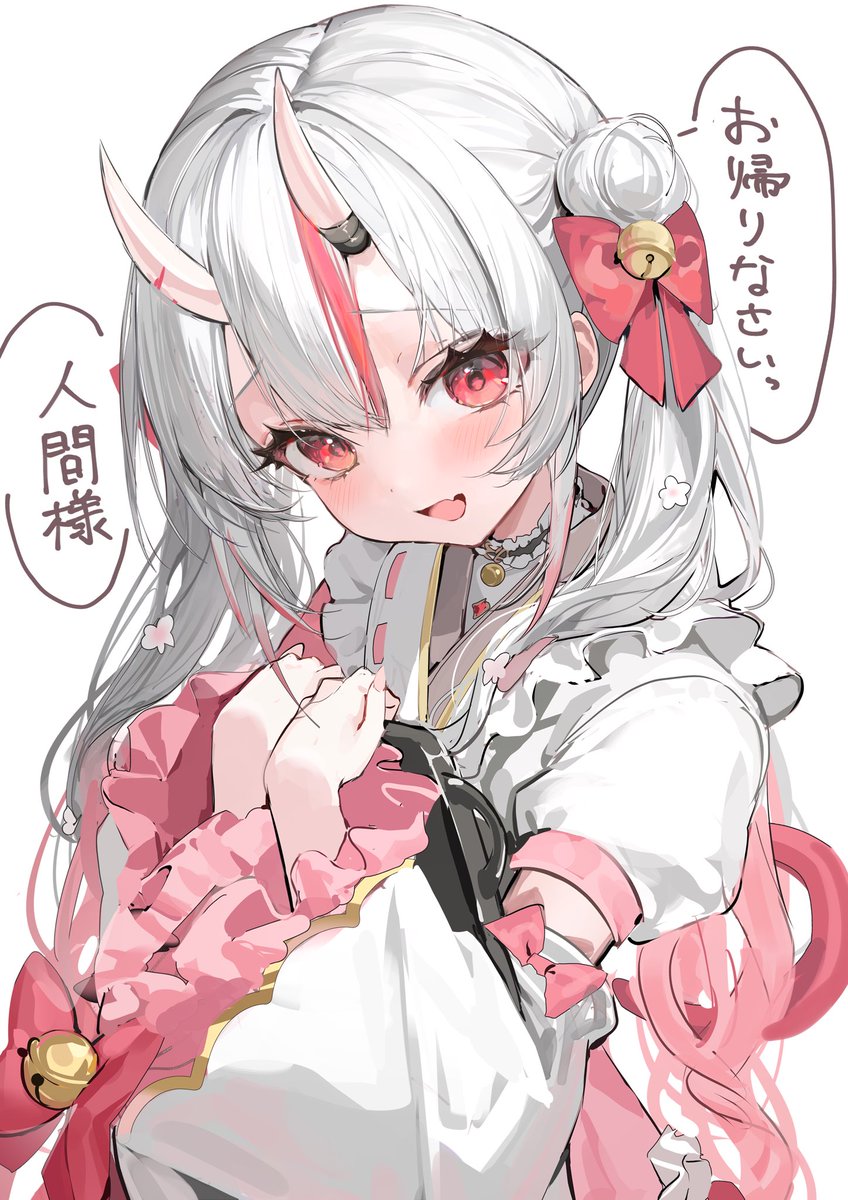 pan田 (@Panda_0035_) / Posts / X