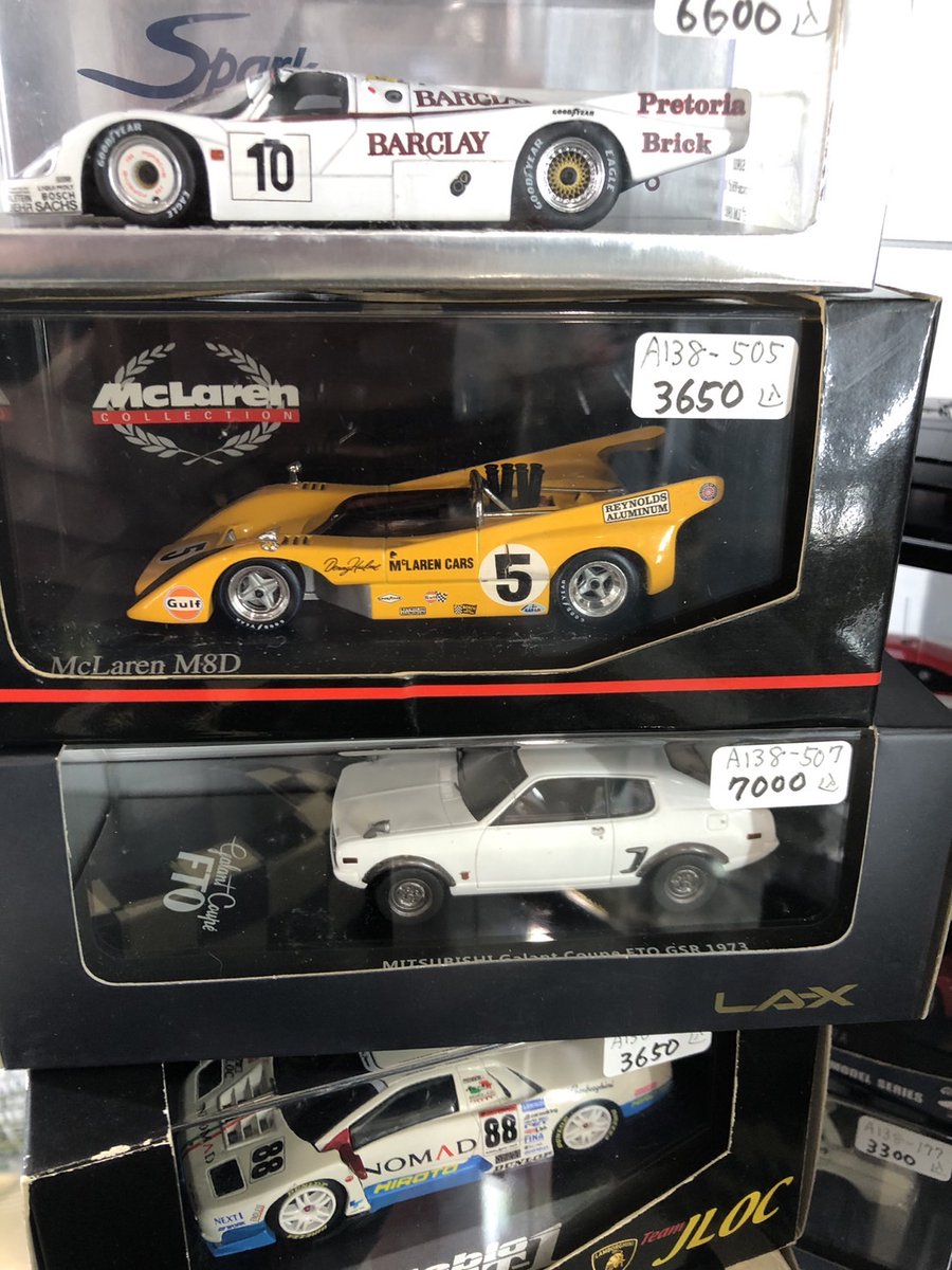 ☆A138ケースに入荷しました!! ミニチャンプス マクラーレンM80 JLOC