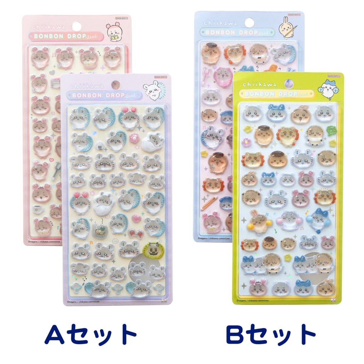 ボンボンドロップシール【公式】 (@bonbon_drop) / Posts / X