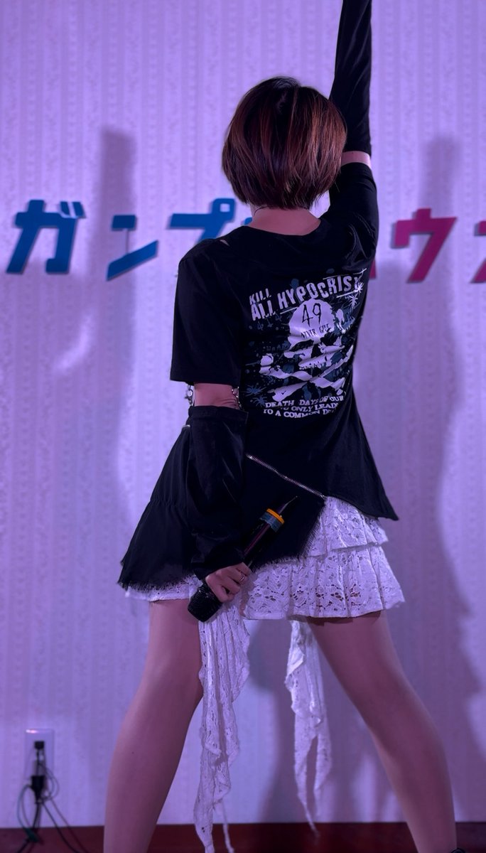 あーちゃん🍓 (@xchisaax) / Posts / X