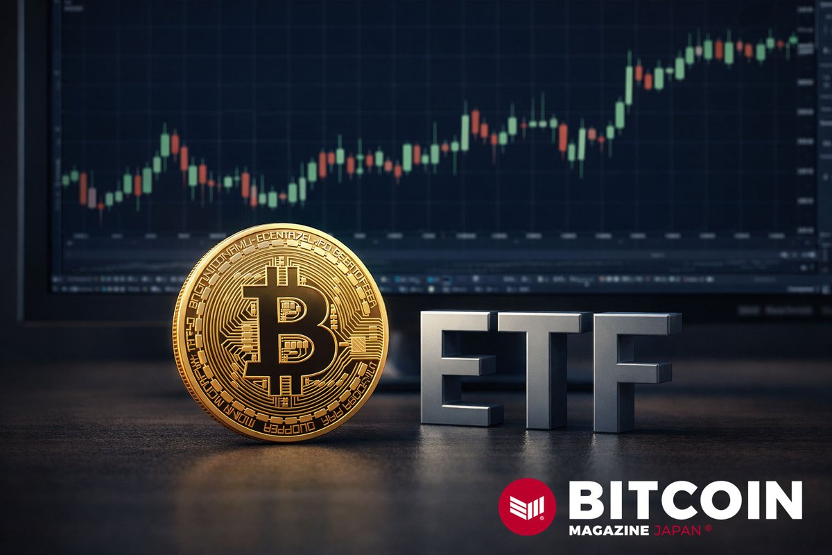 Bitcoin Magazine Japan (@BitcoinMagJapan) / Posts / X