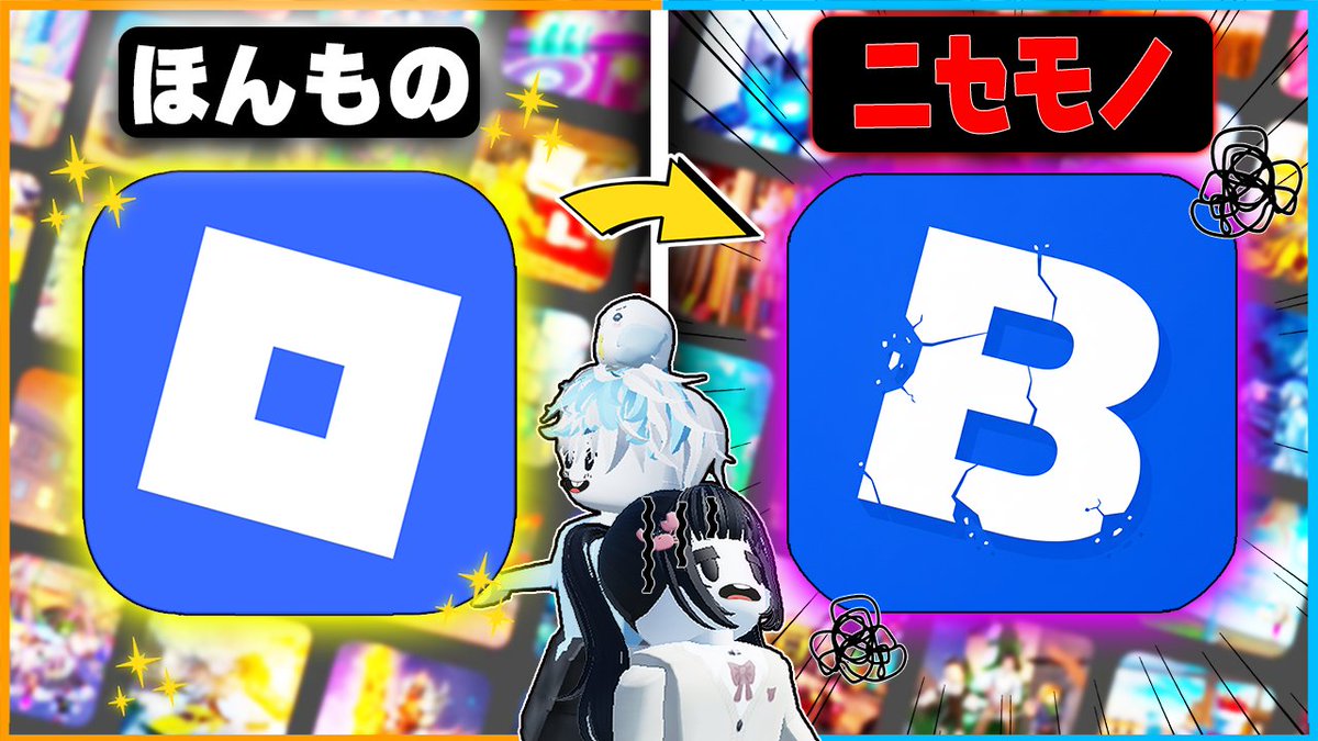 公式】かにぱんのおへや (@kanipan_tettun) / Posts / X