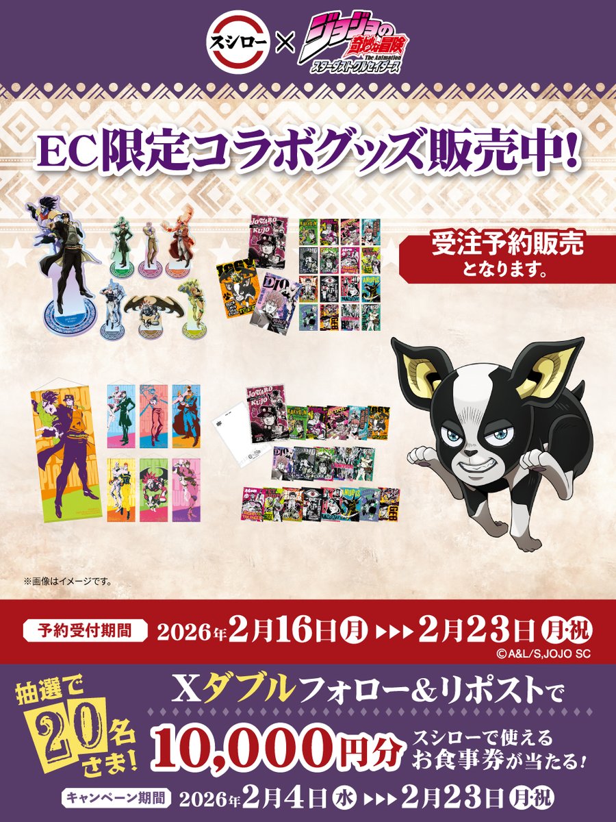 すばる (@papy1124) / Posts / X