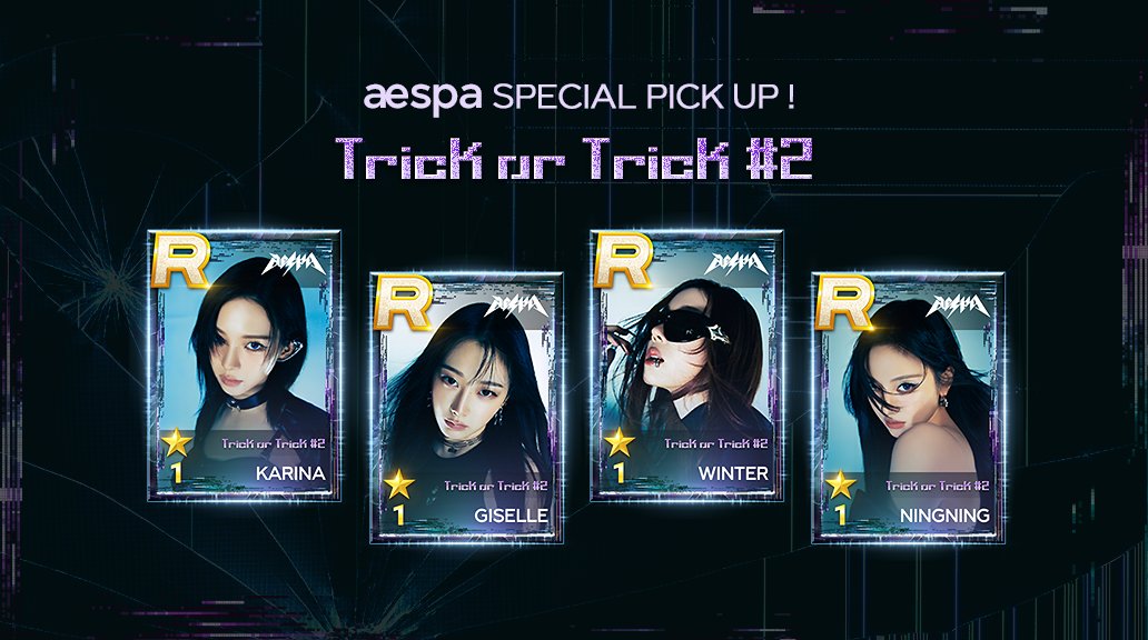 SUPERSTAR SMTOWN 公式 (@SSM_JP_Official) / Posts / X