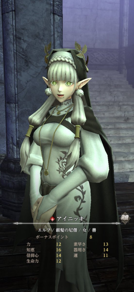 あゆむ (@ayumu_games24) / Posts / X