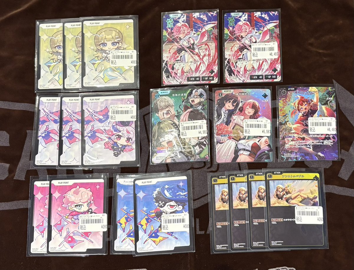 Xross Stars】 パラレル、プロモカードを入荷いたしました‼️ 幕張