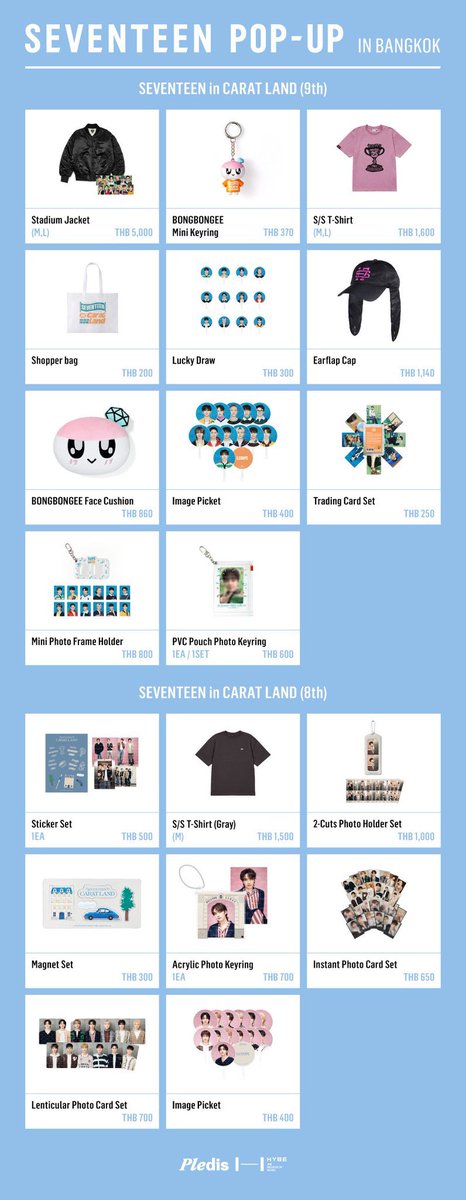 OPEN FOR ORDERS — SEVENTEEN MERCH ❤️ — NEW_ tour — Artist made