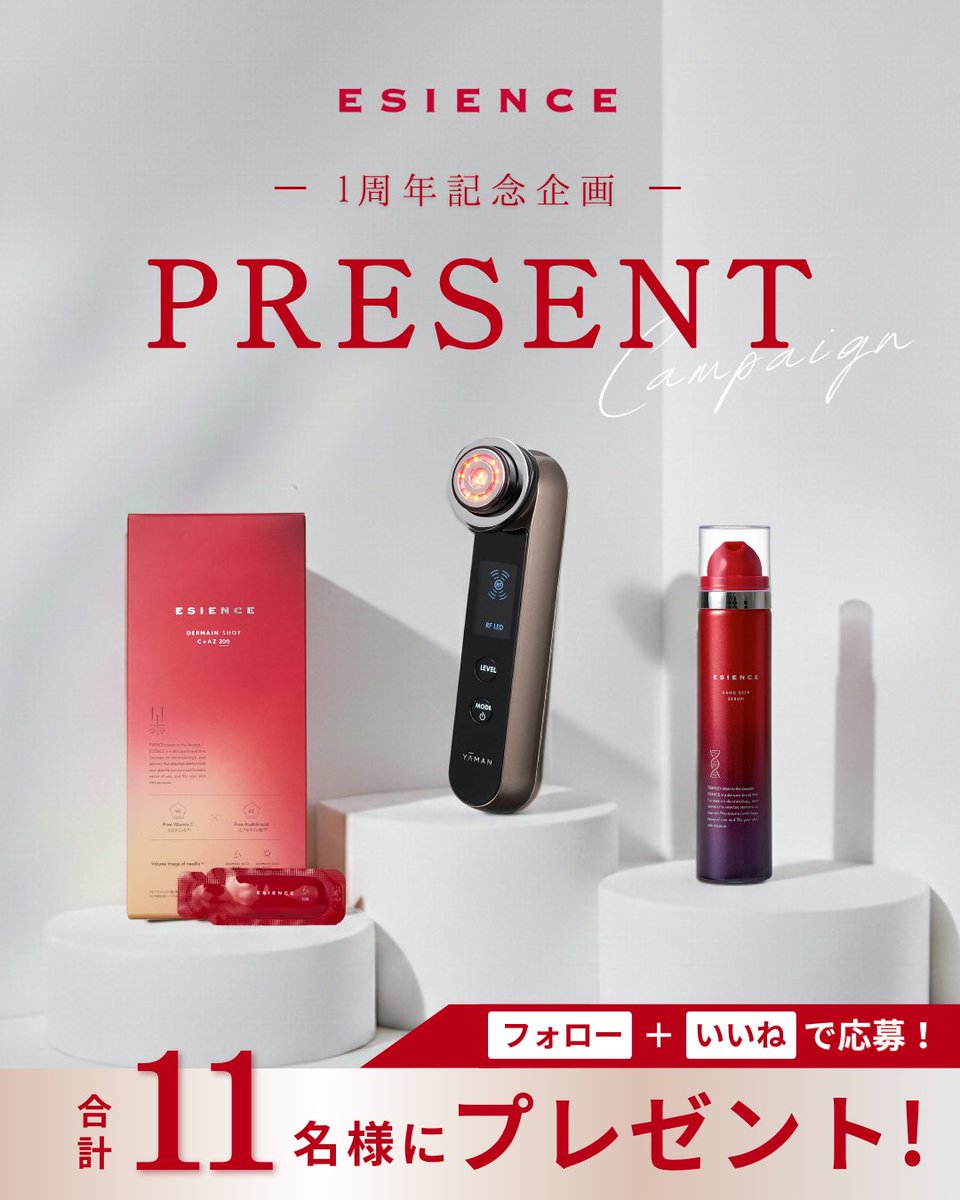 RuRu🐣 (@ru_ru_963) / Posts / X