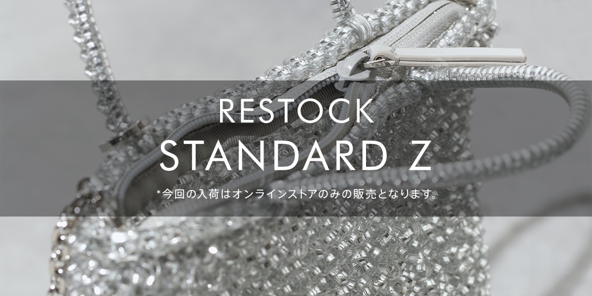 ANTEPRIMAオンラインストアでは、ファスナー付きの STANDARD Z