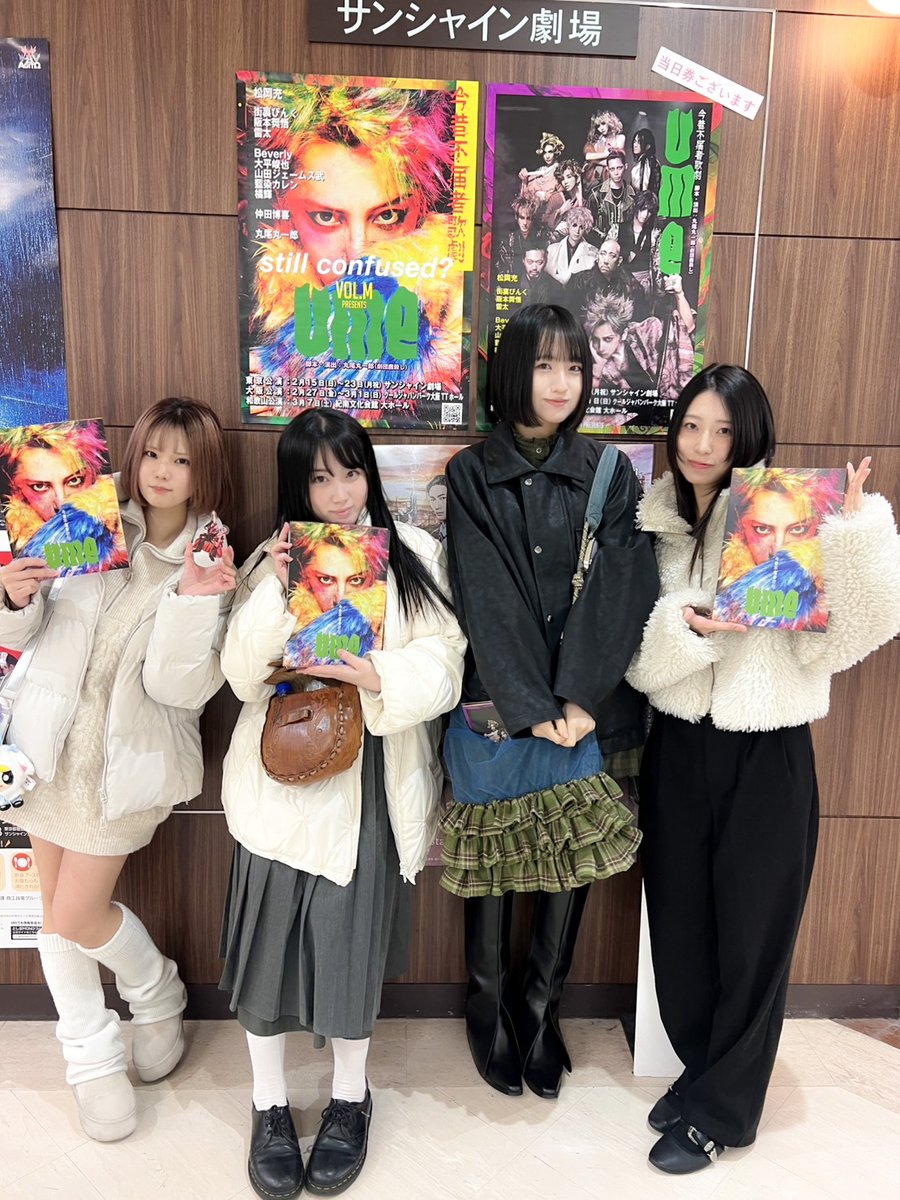 松岡さんと顔のサイズが違い過ぎたので割愛しました。w 必ず、心に何か