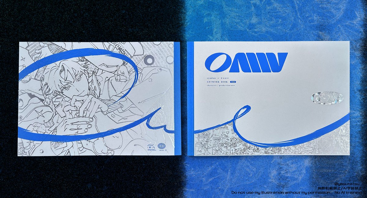 作品集「OH MY WORD」 ヤスタツがアートワークを担当した一部作品の