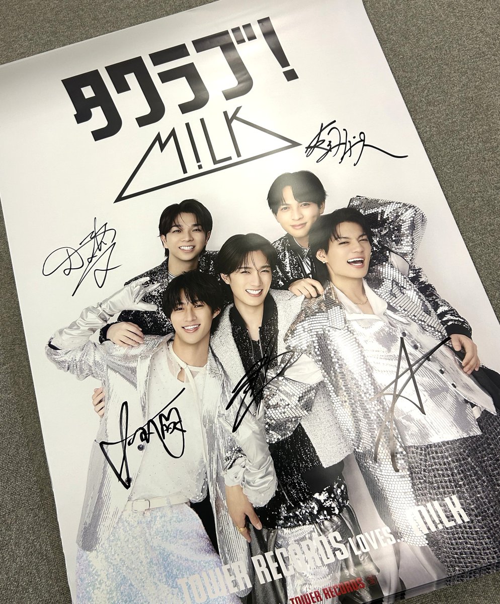 M!LK 『爆裂愛してる／好きすぎて滅！』を対象店舗でご購入いただき