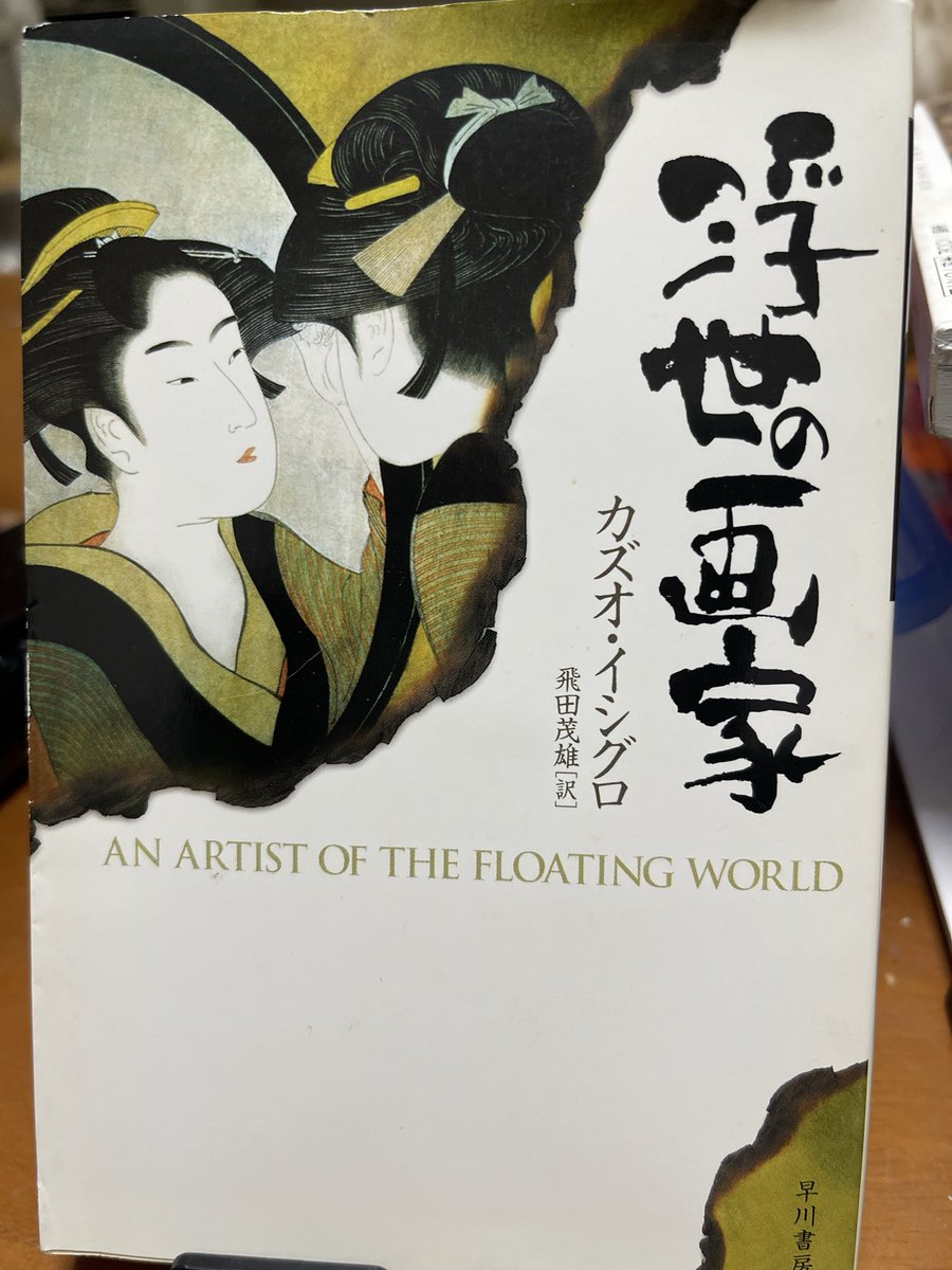 夏しい子@文芸誌に掲載された小説を1000作品読みます (@natusiiko