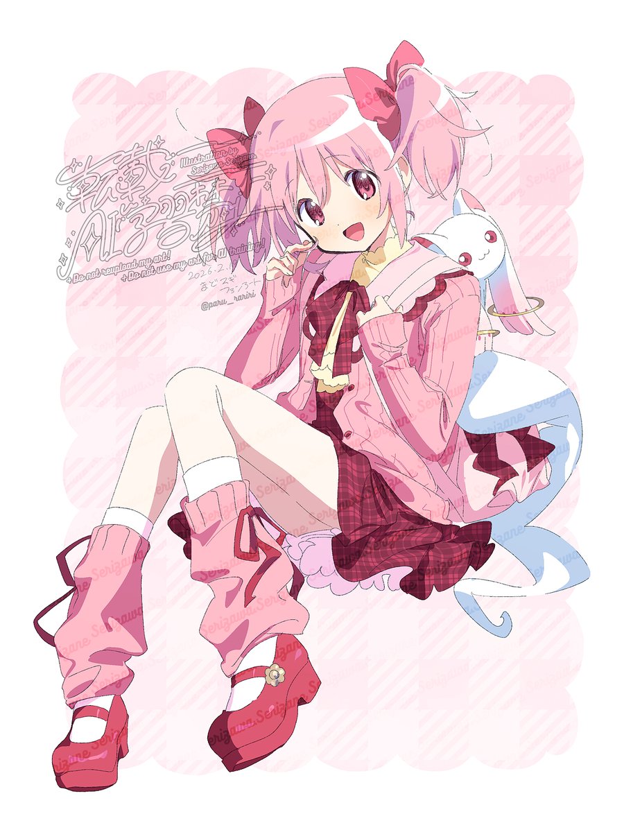 COCOA (@mdk_love1003) / Posts / X