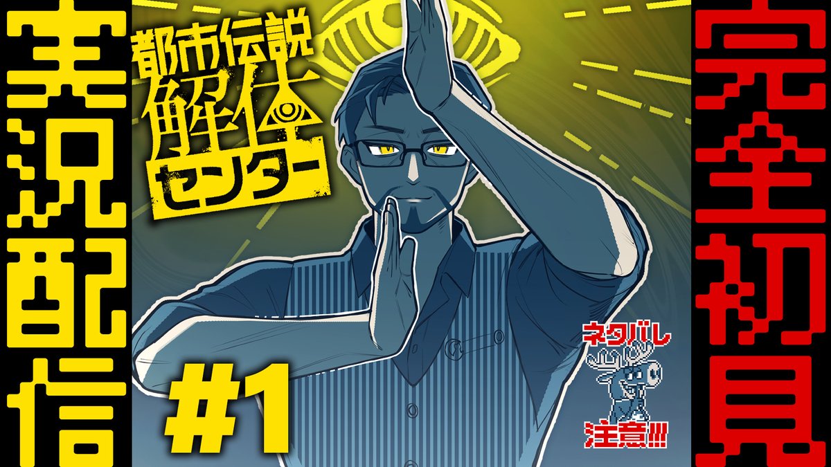 FAご利用あざああああああsssっす！！！！！！🫶🫶🫶🫶🫶🫶 ぜって