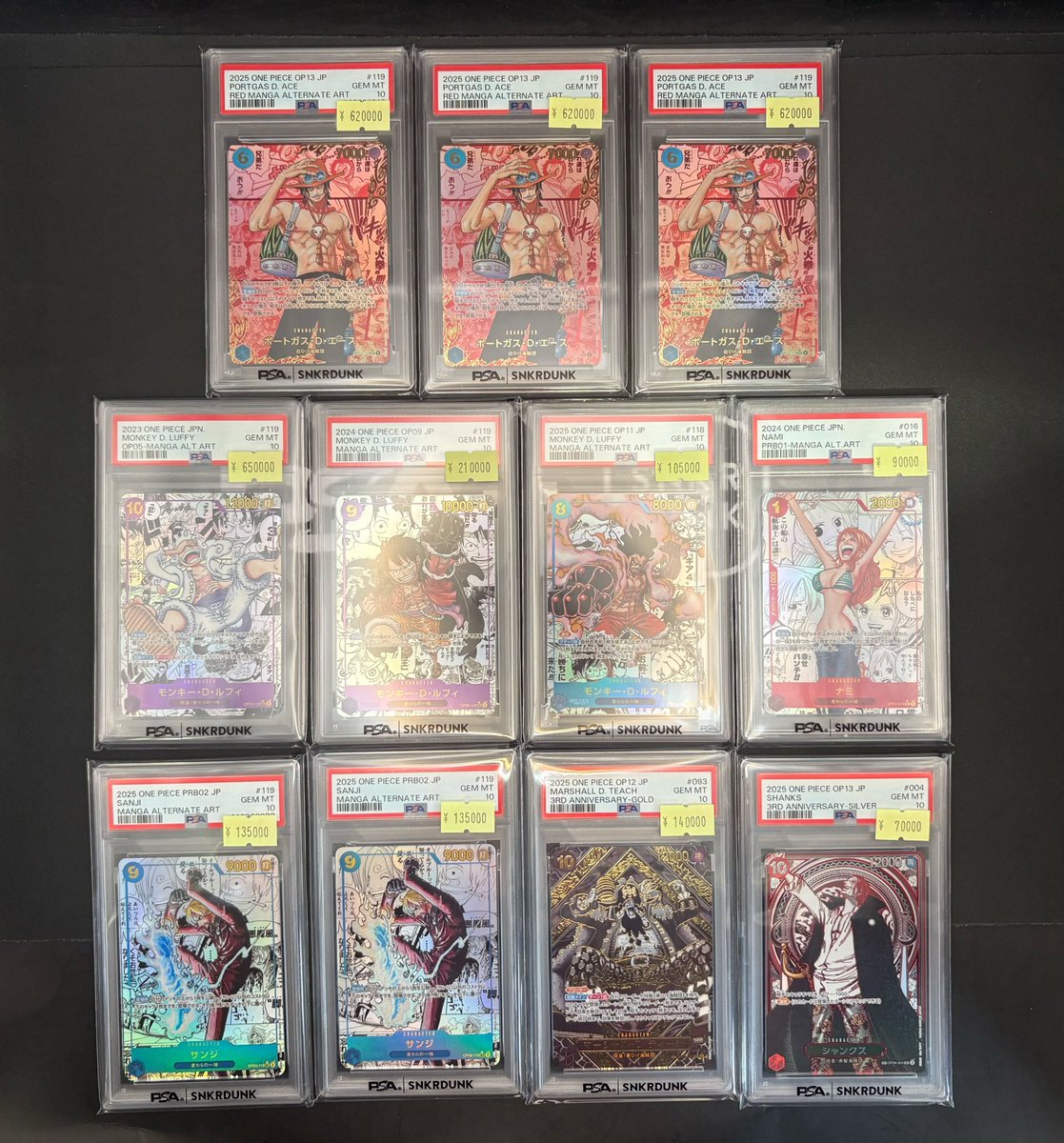 📢#スニダン 特価更新情報📢 #ワンピカード #PSA10 特価品補充致しまし