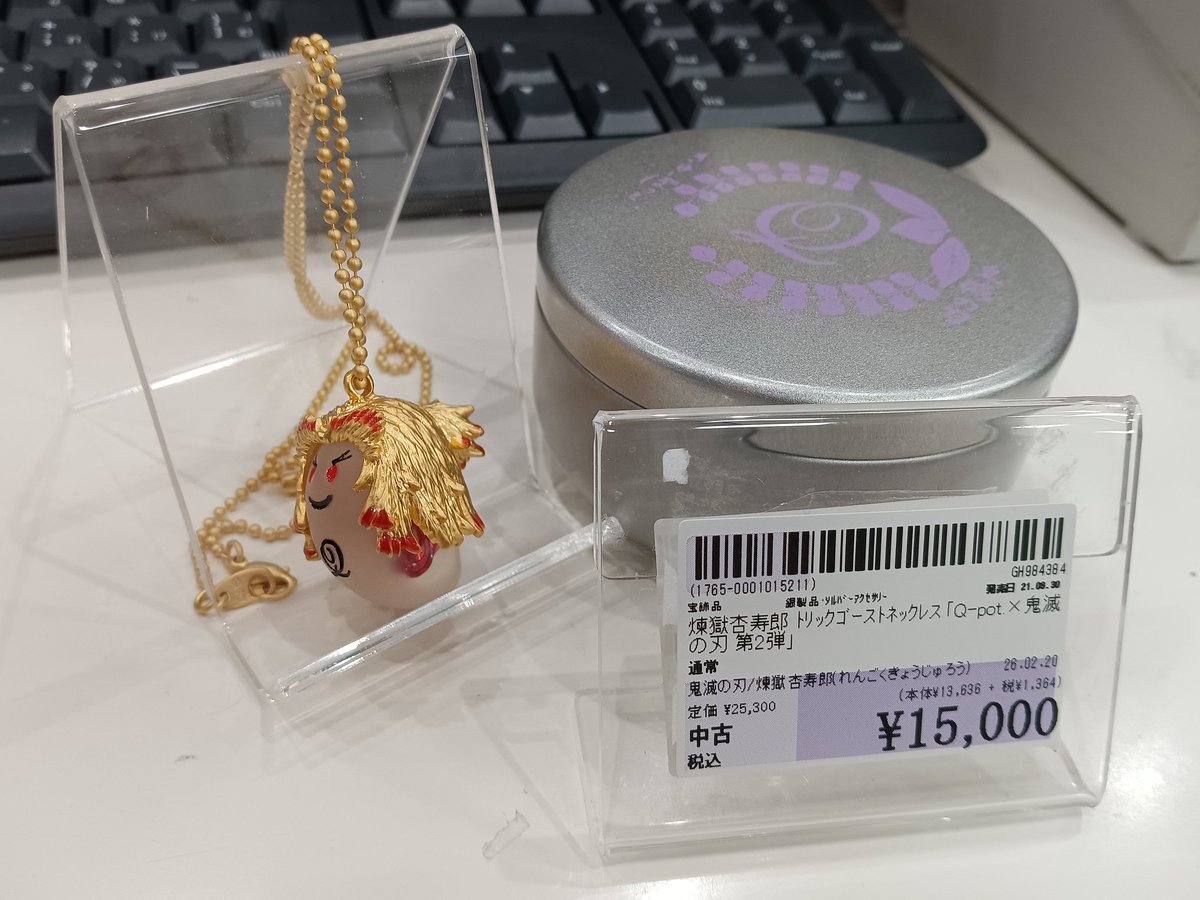 煉獄杏寿郎 トリックゴーストネックレス Q-pot.×鬼滅の刃 第2弾 入荷